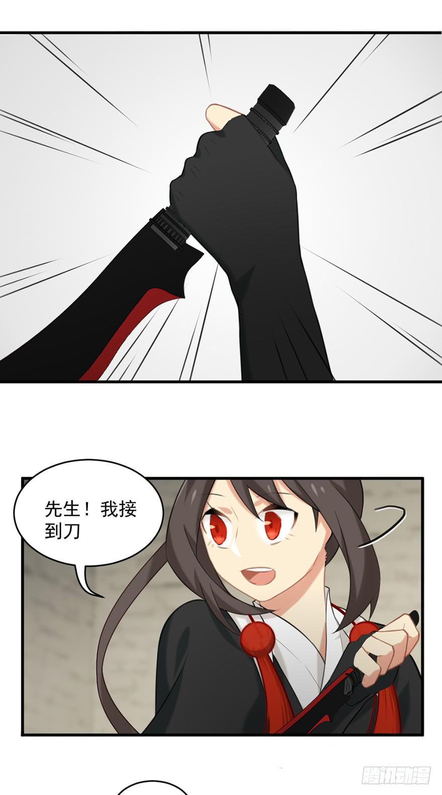 20答案34