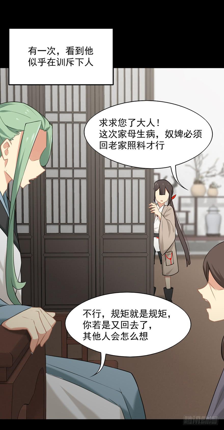 11选择题2