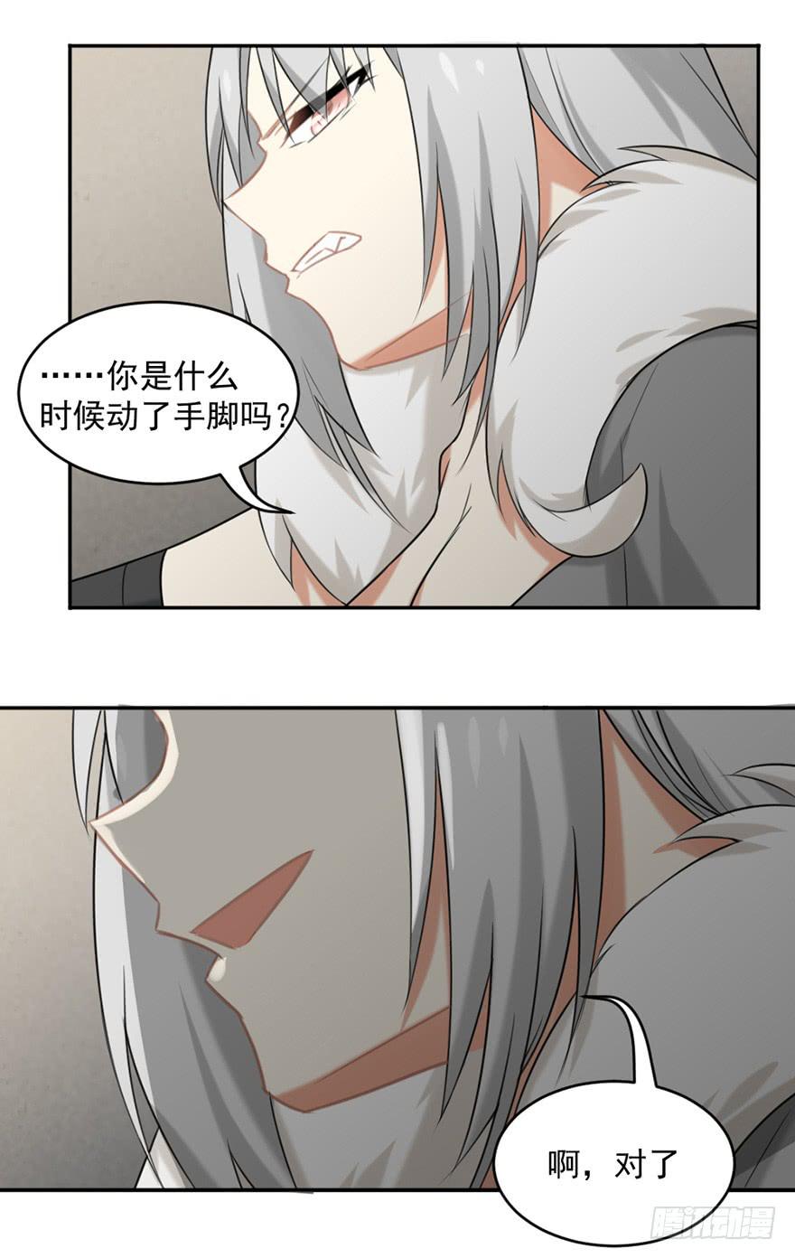 15在门的后面26