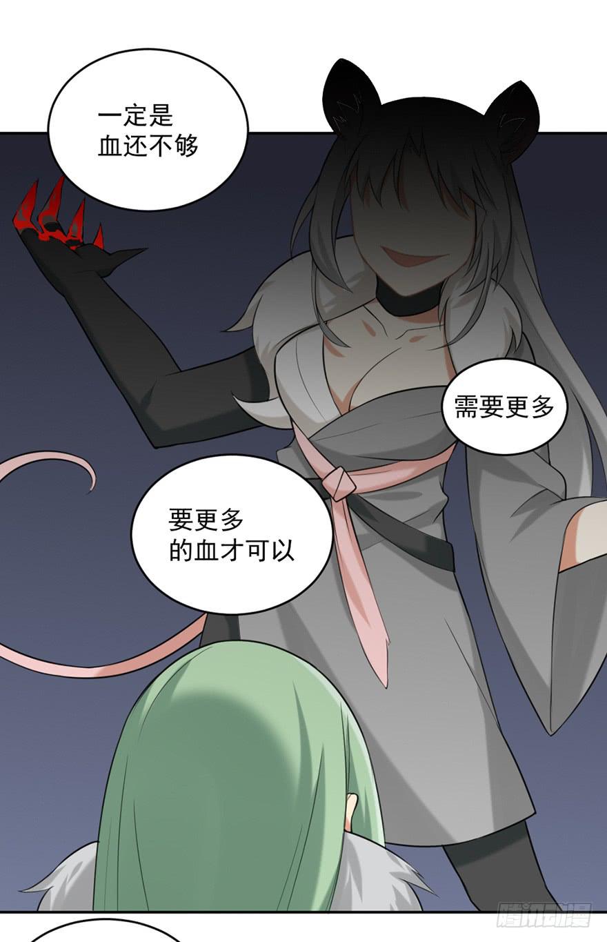 15在门的后面27