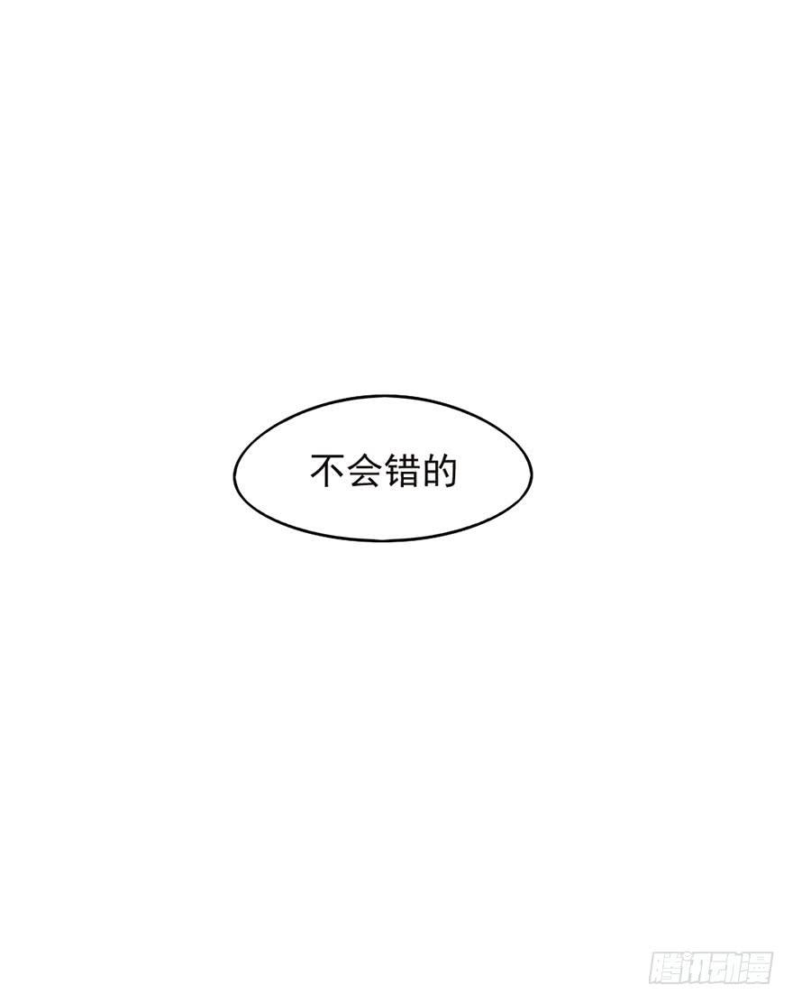 03拒绝召唤32