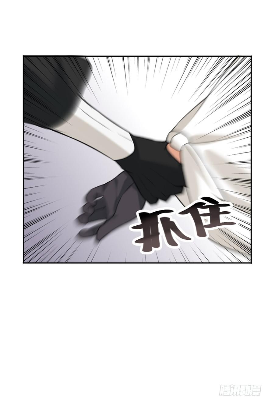 05装神骗鬼22