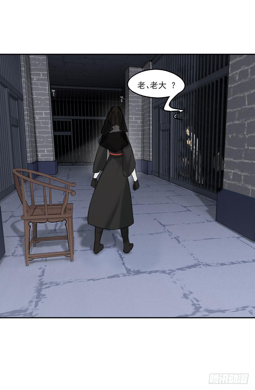 03拒绝召唤30