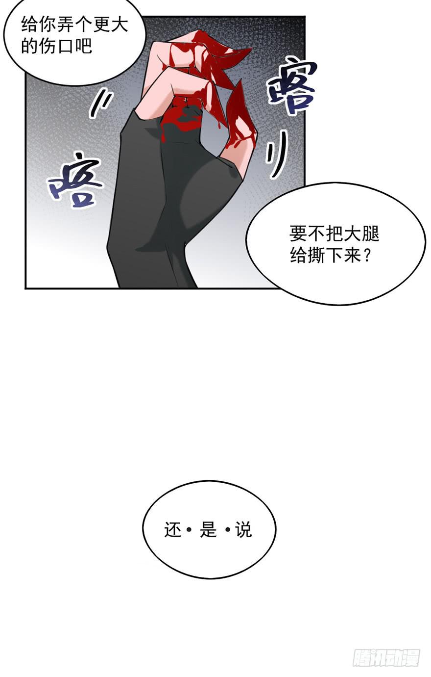 15在门的后面28
