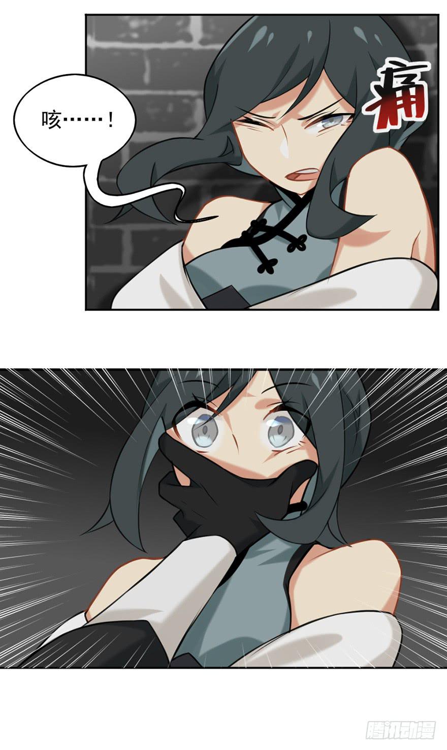 05装神骗鬼24
