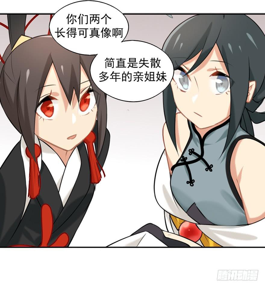08天色将变13
