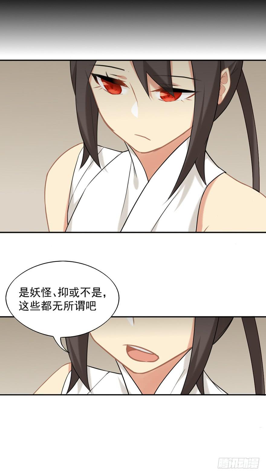 11选择题6