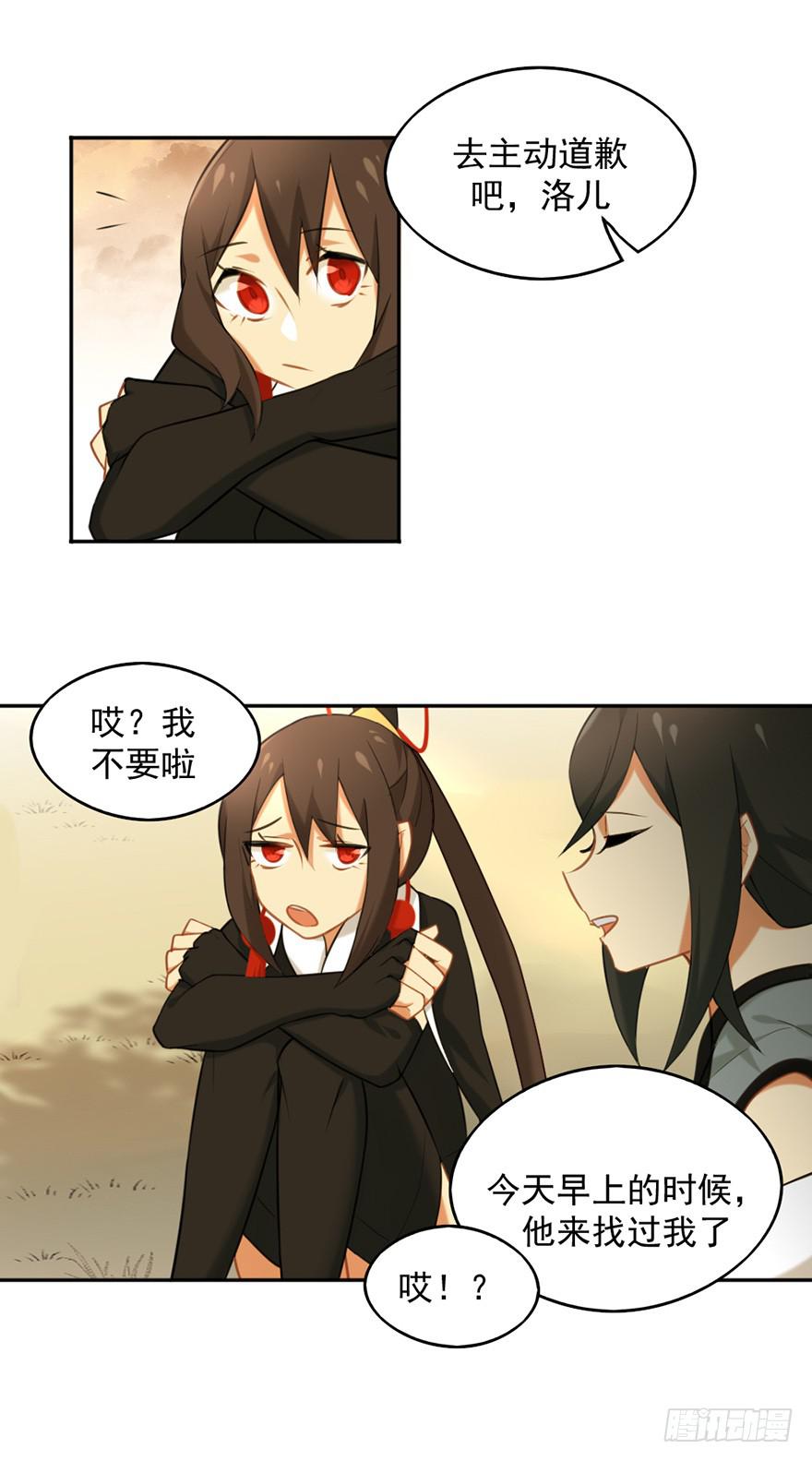 09抱歉13
