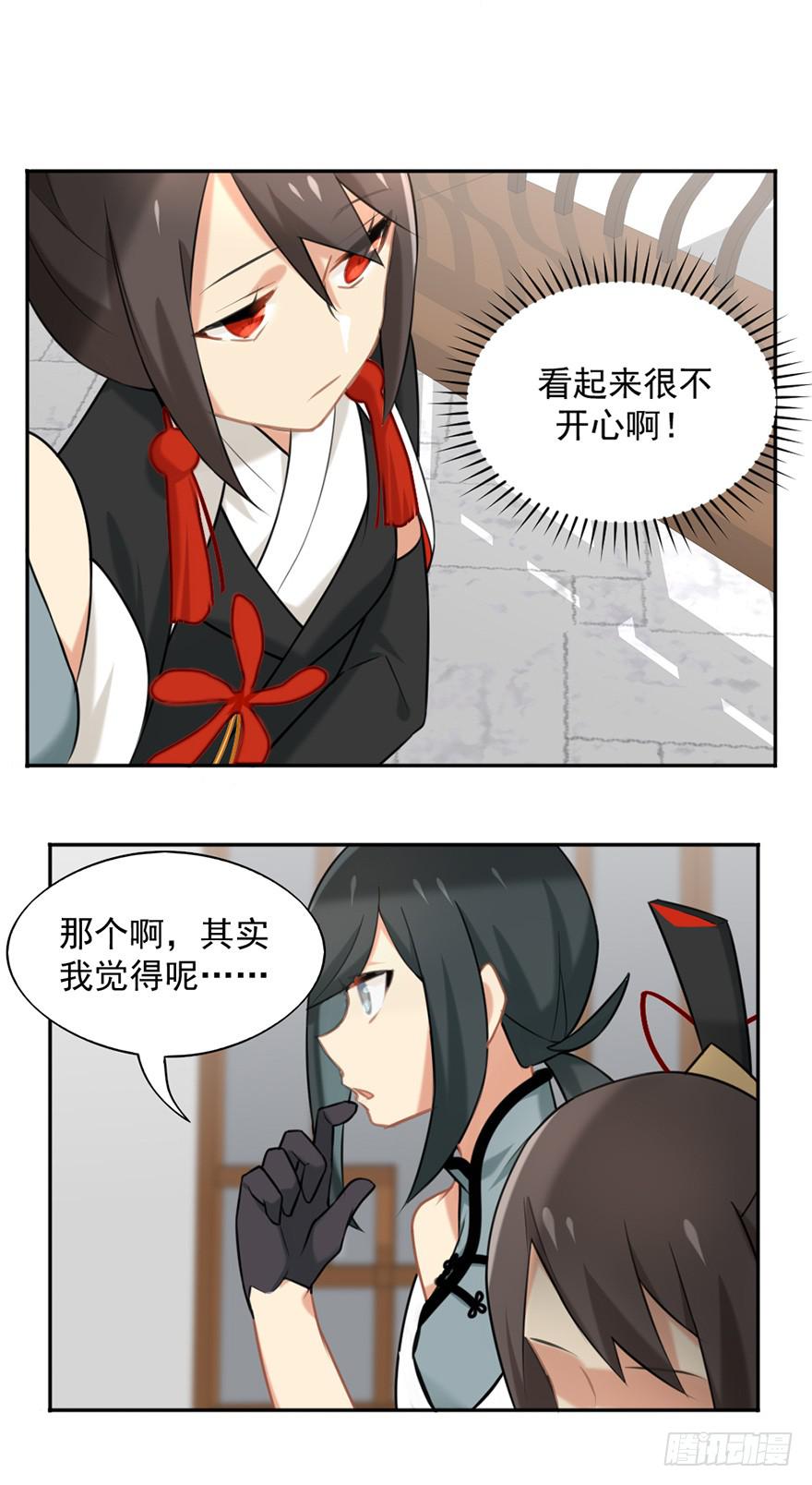 08天色将变10