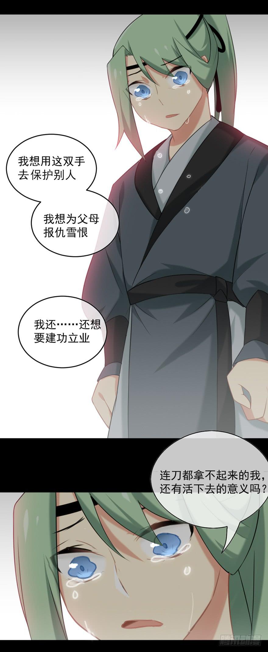 20答案22