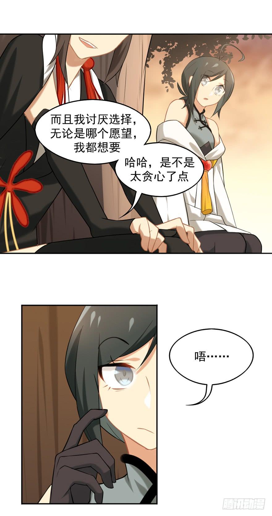 09抱歉9