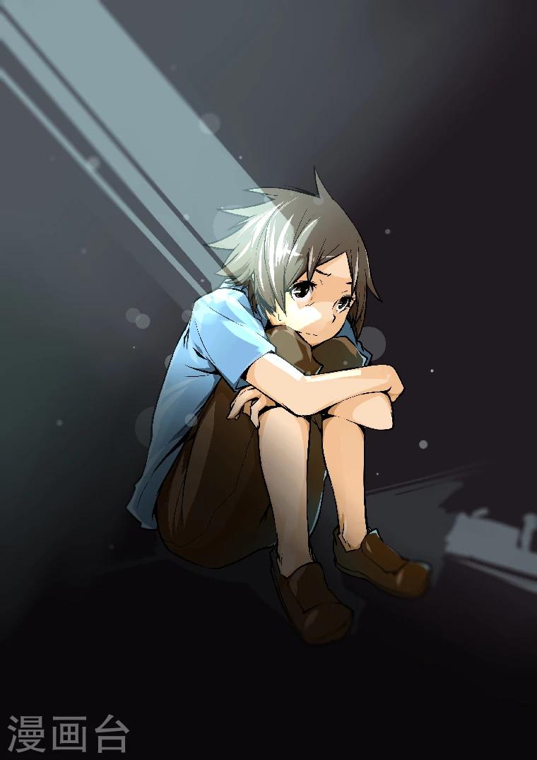 第4话 僵尸9