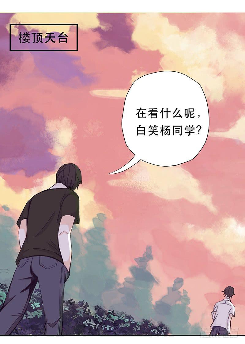 血色月夜（二）1