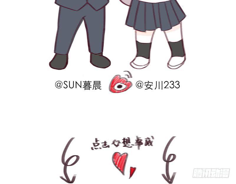 血色月夜（五）38