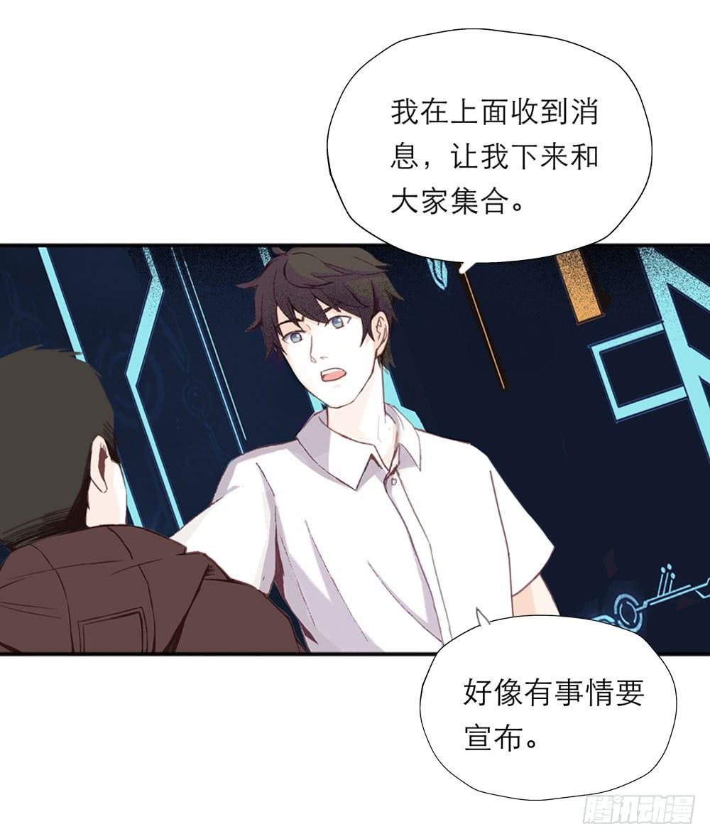 游戏37