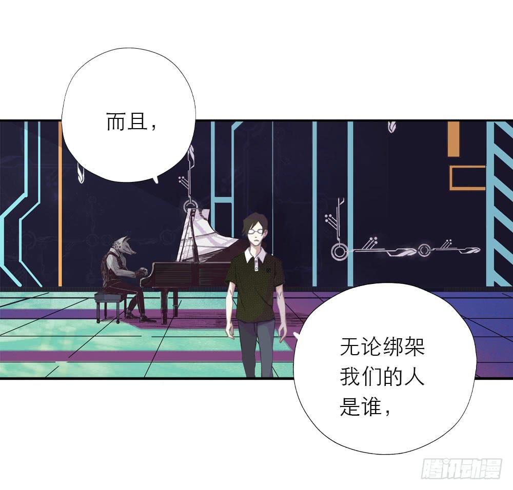 意外访客32