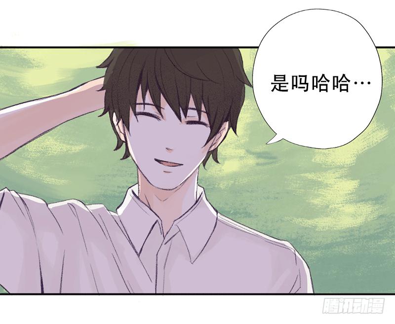 红与白（上）33