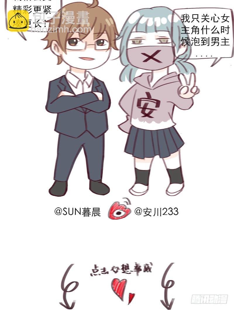 第二日52