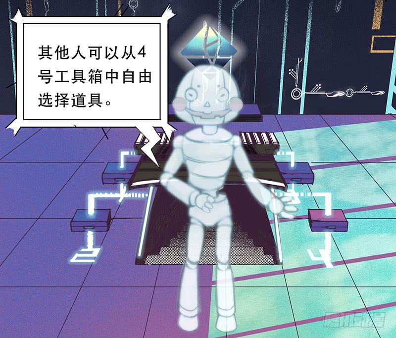 红裙、纸船与金属环21