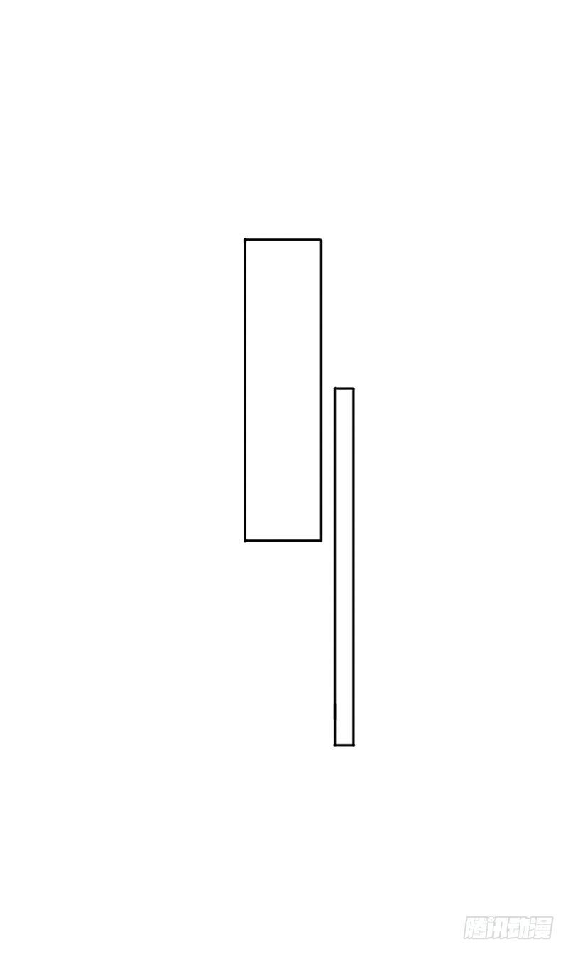 你的名字15