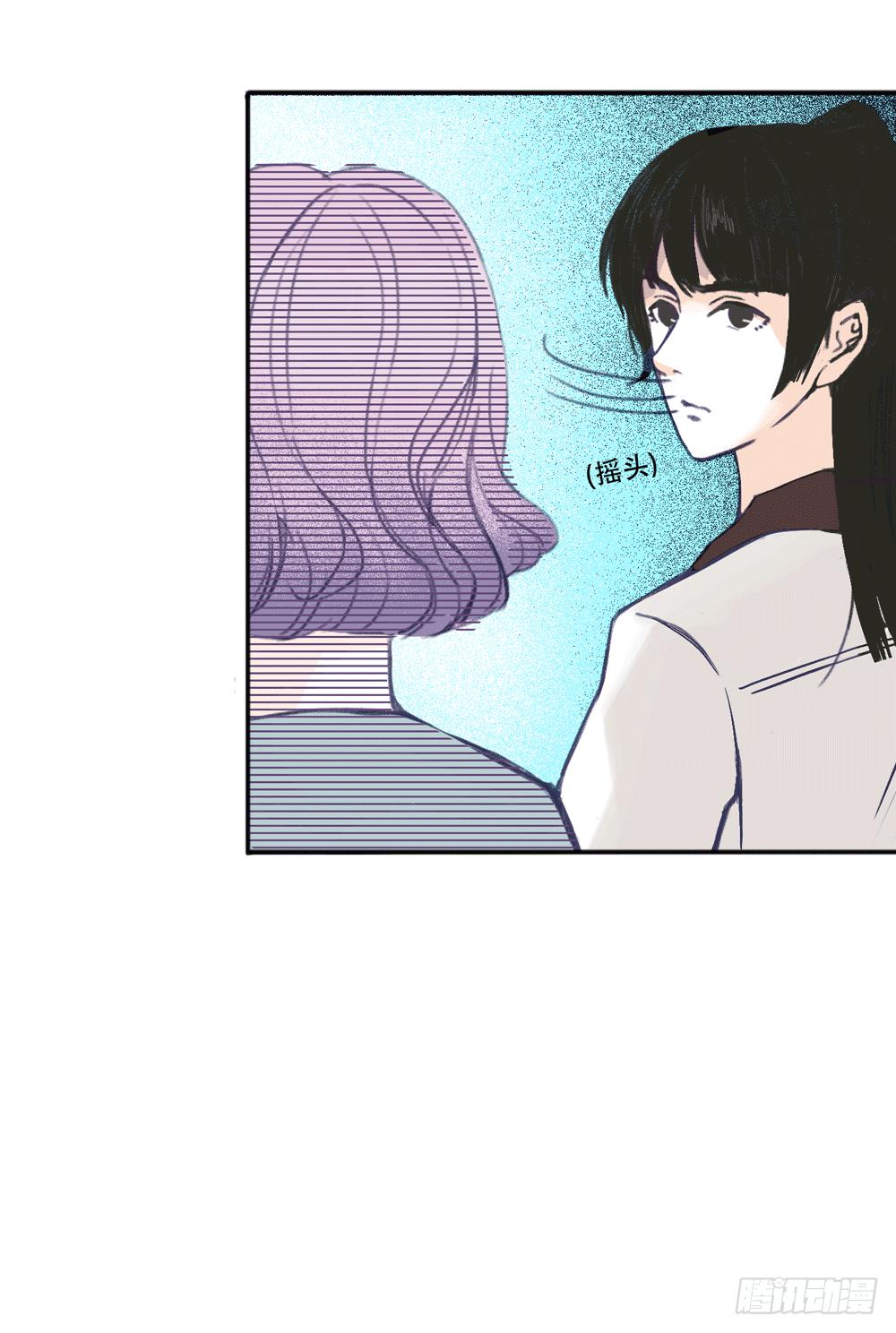 往事难追51