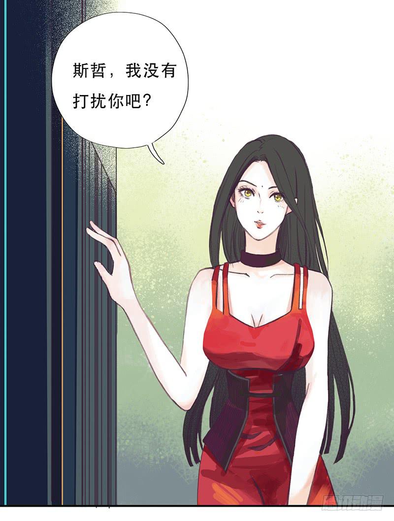 红裙、纸船与金属环40