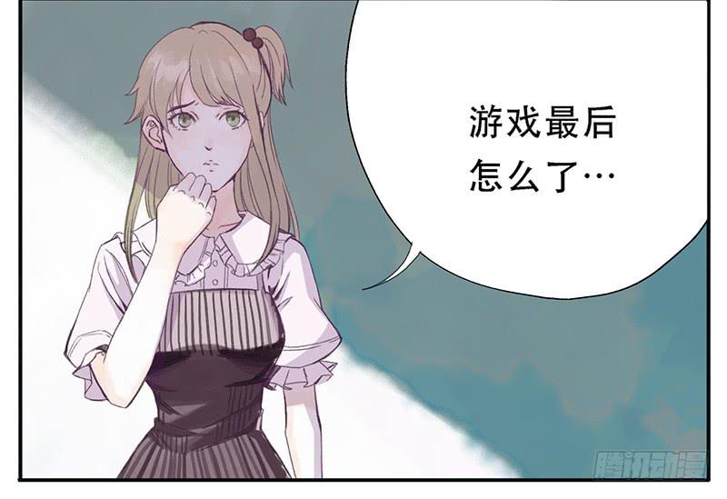 第二日10