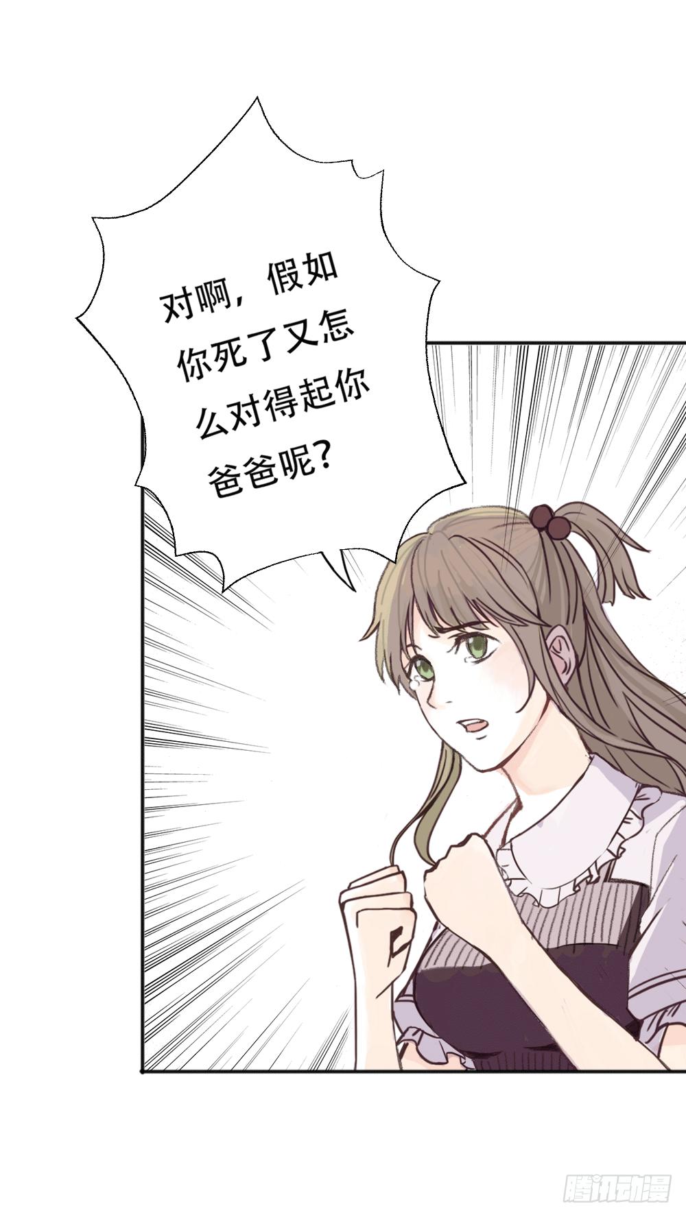 往事难追122