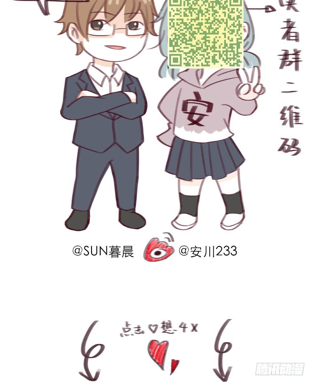 陌生场所122
