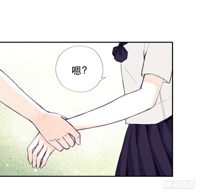 红与白（上）35