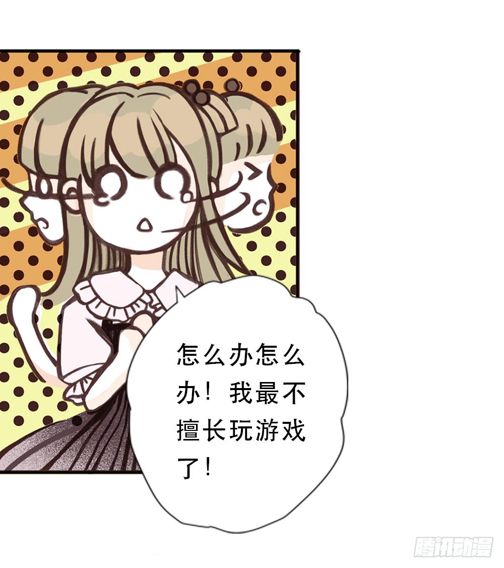 往事难追5