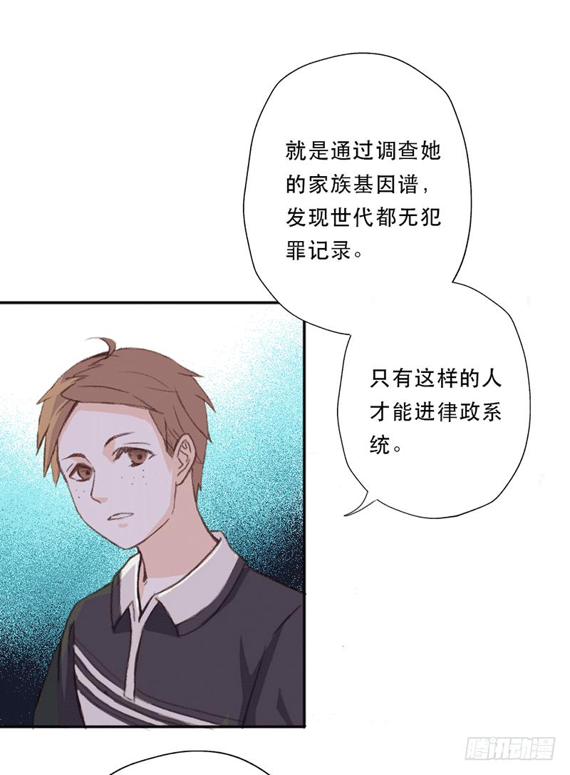 你的名字28
