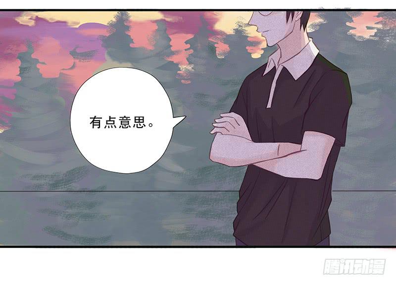 血色月夜（二）20