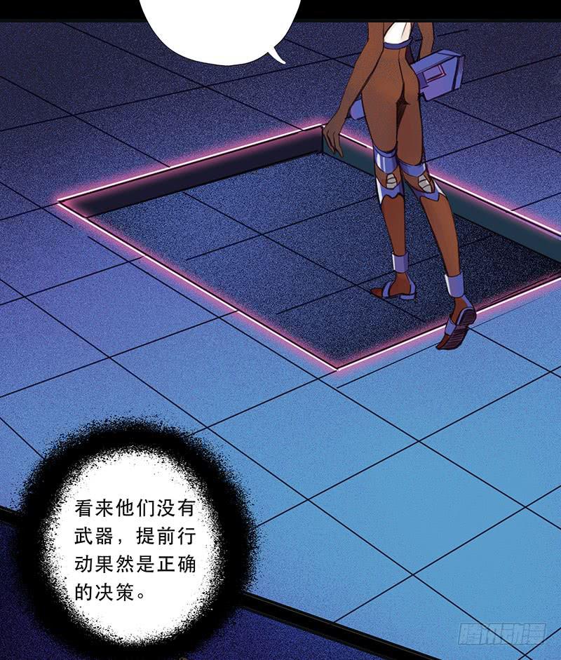 血色月夜（六）42
