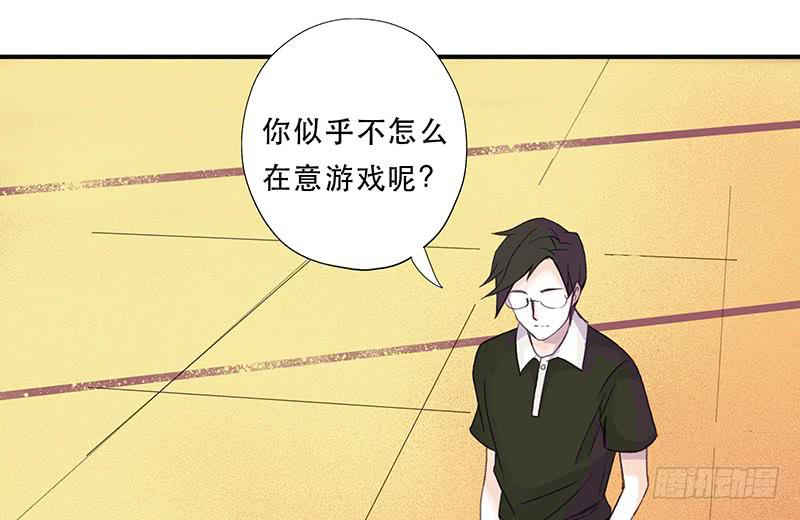 血色月夜（二）7