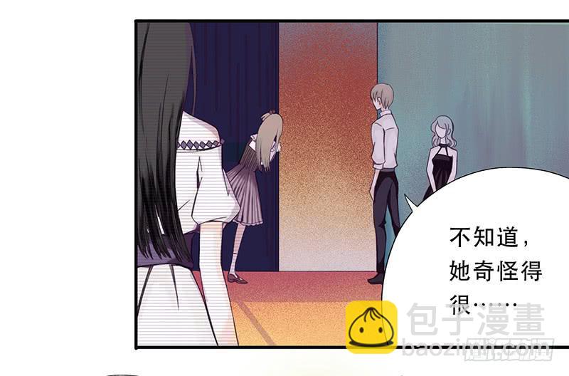 第二日21
