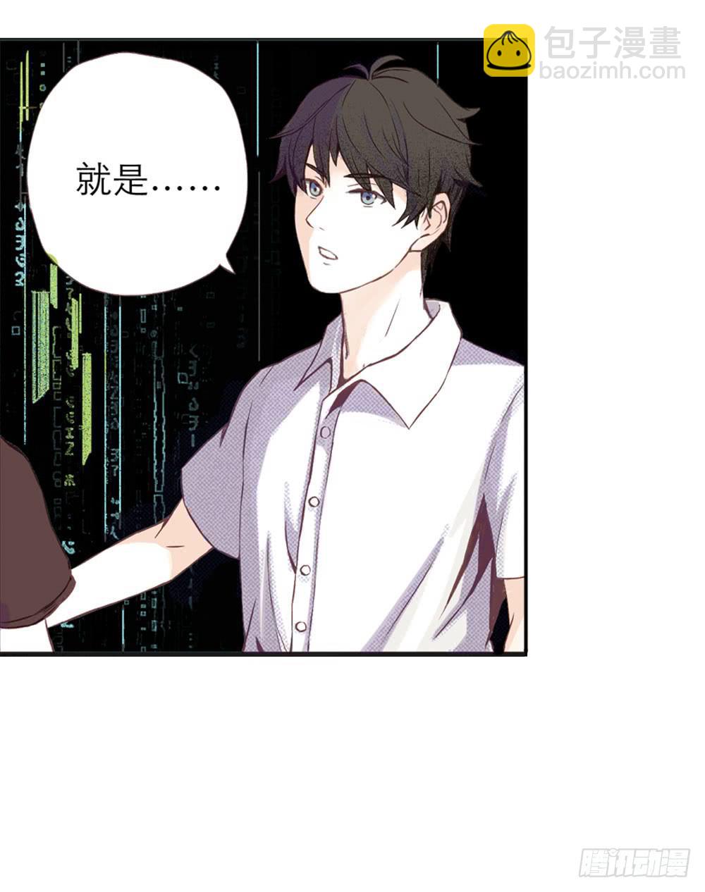 游戏40