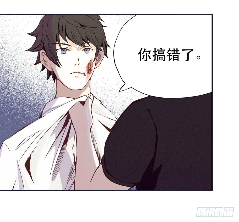 游戏15