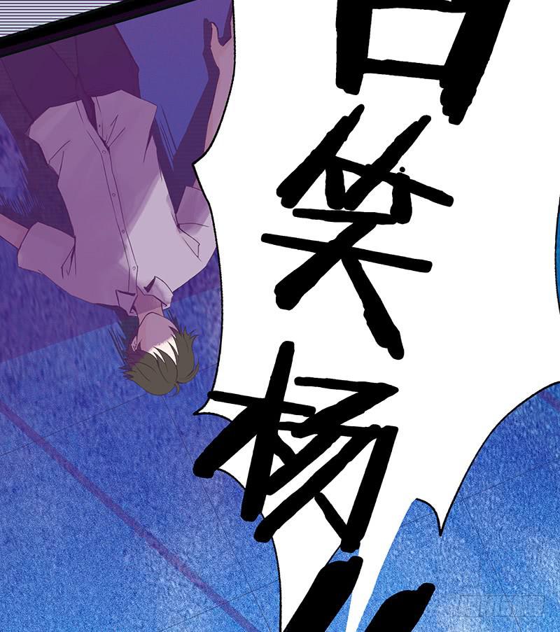 血色月夜（九）38