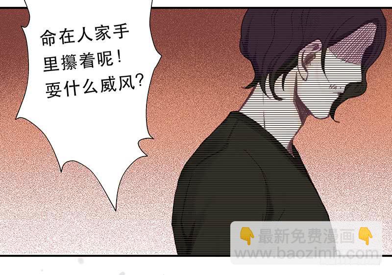 红与白（下）27