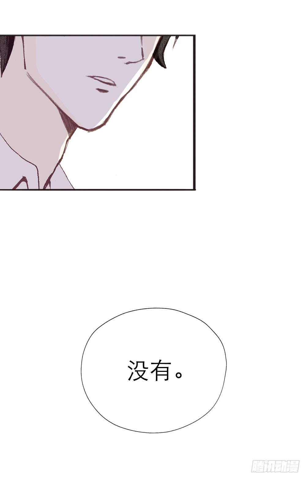 游戏31