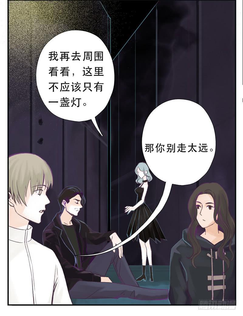 零伯爵17
