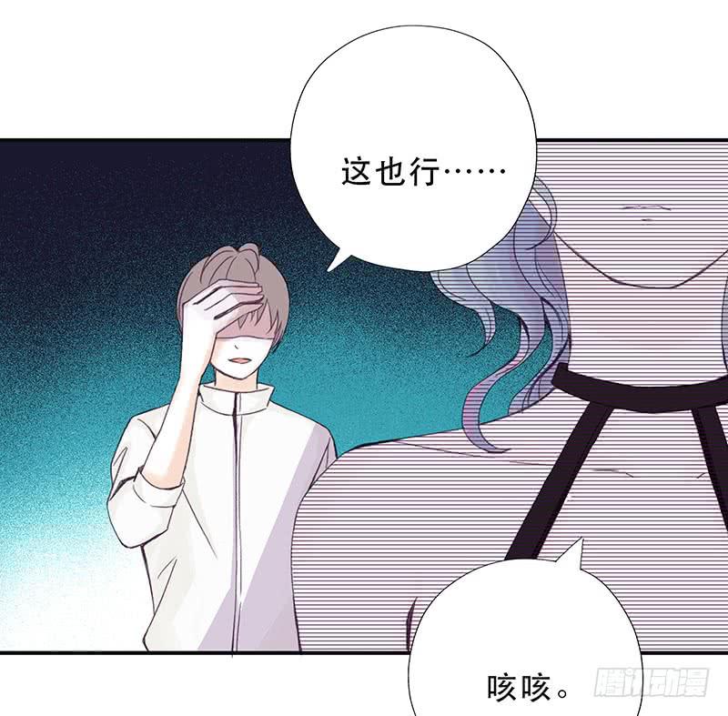 血色月夜（一）25