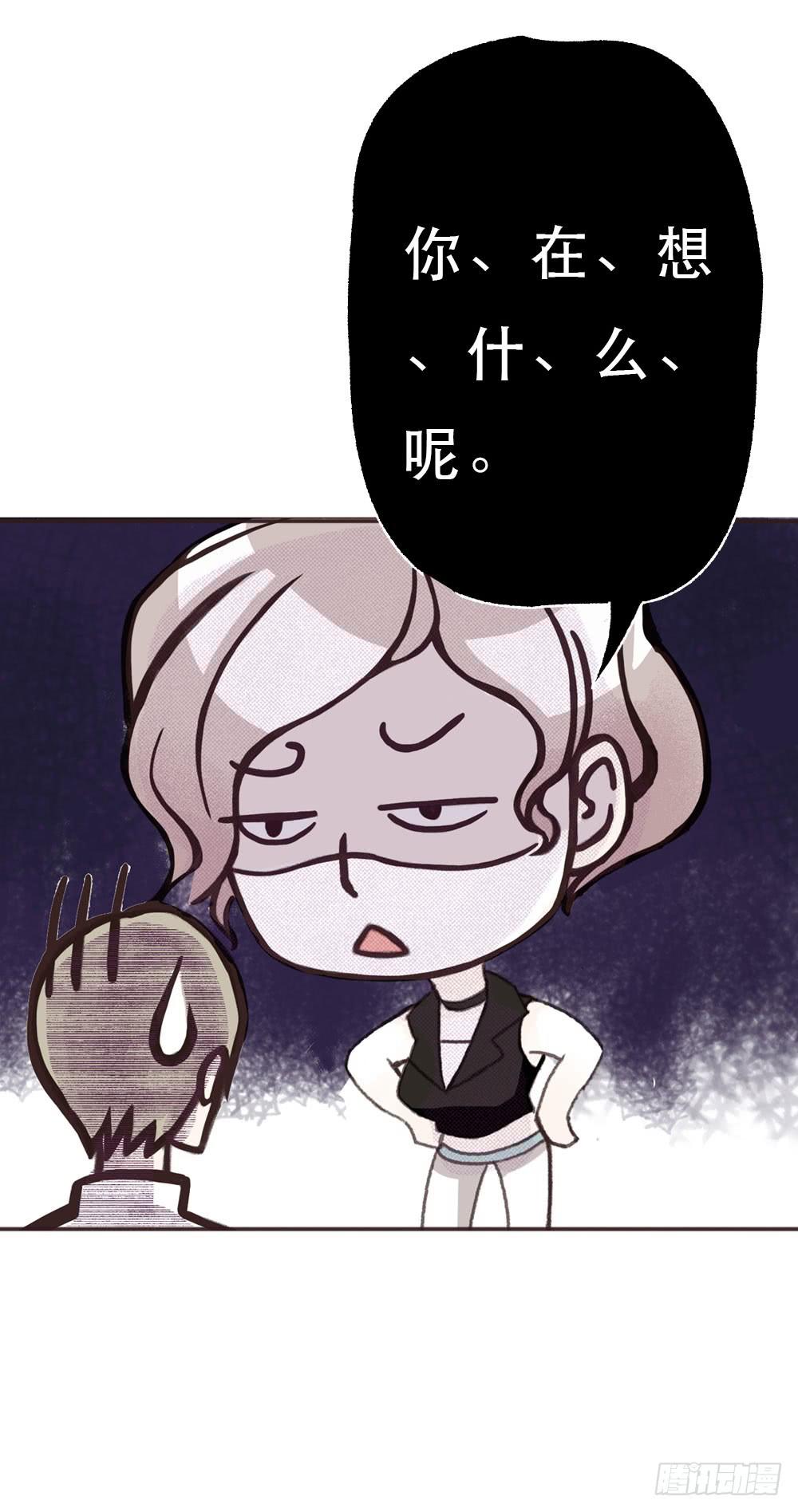 游戏136