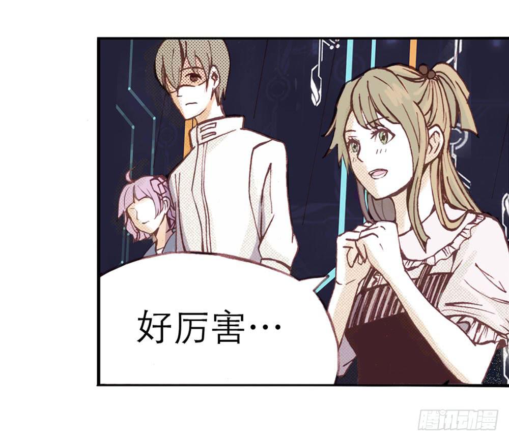 意外访客35