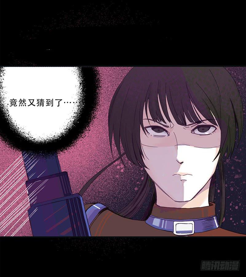 血色月夜（七）27