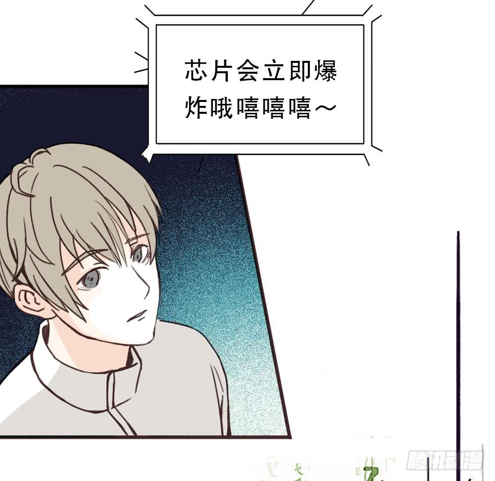 游戏140
