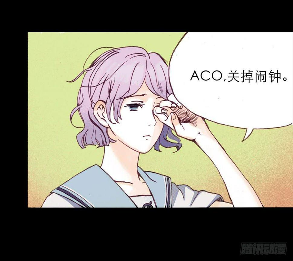 远程访问6