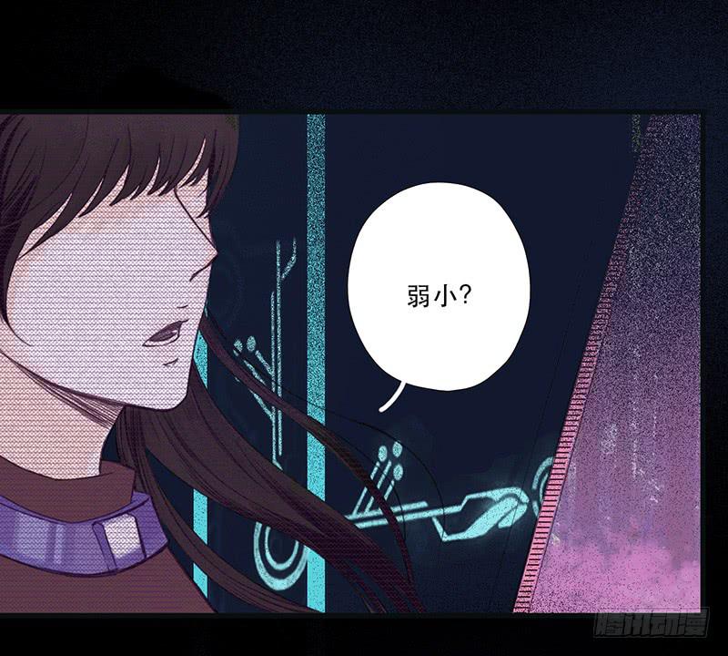 血色月夜（七）13