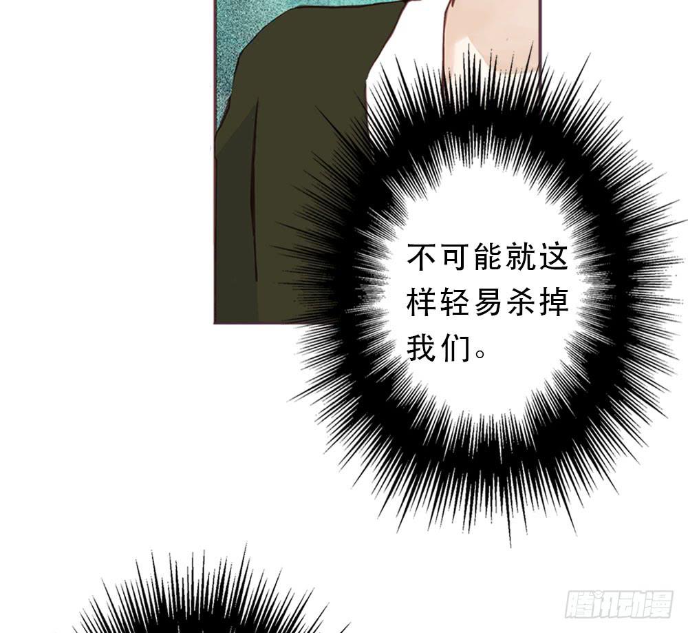 游戏67